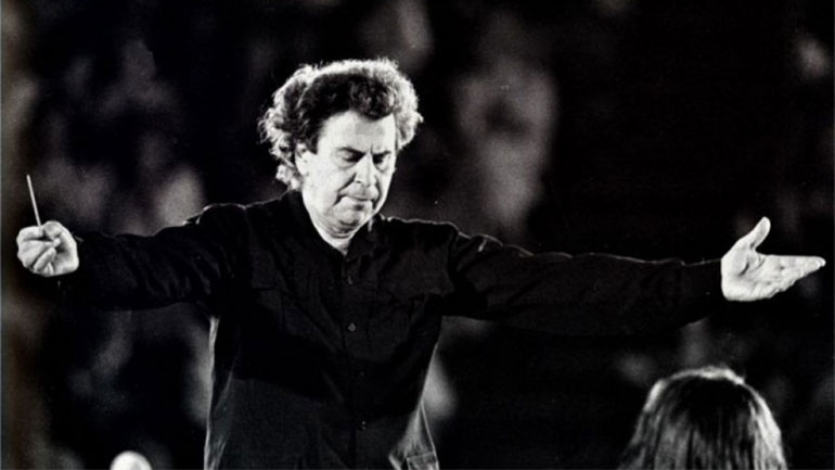 Τέσσερις εκδηλώσεις αφιερωμένες στον Μίκη Θεοδωράκη