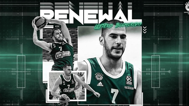 Παναθηναϊκός: Ανανέωσε ο Μποχωρίδης
