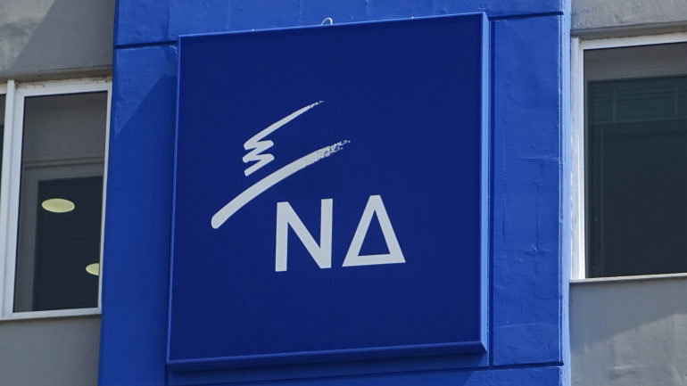 ΝΔ: Γιατί άραγε δεν θα επισκεφθεί ο κ. Τσίπρας τη Μόρια;