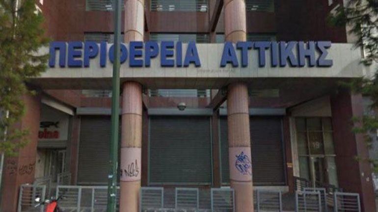 Η Περιφέρεια Αττικής χρηματοδοτεί στο Μαρούσι έργα ποιότητας ζωής και υποδομών