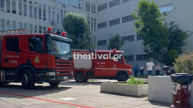 Φωτιά σε εργαστήριο του Τμήματος Ιατρικής του ΑΠΘ τέθηκε υπό έλεγχο Φωτιά σε εργαστήριο του Τμήματος Ιατρικής του ΑΠΘ τέθηκε υπό έλεγχο