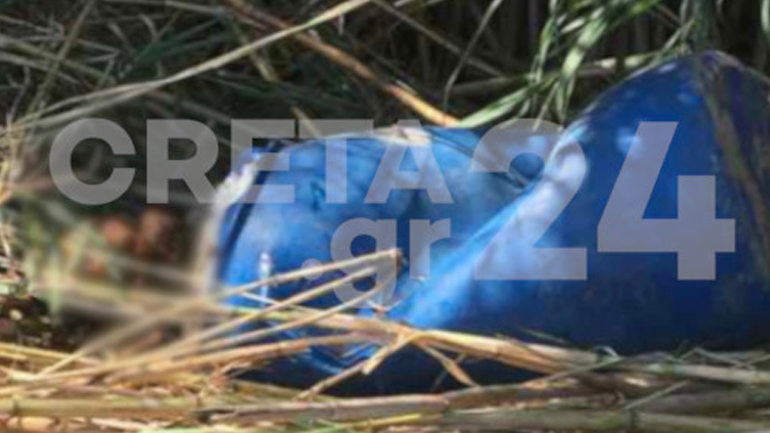 Μακάβριο εύρημα στο Ρέθυμνο: Ανθρώπινα οστά μέσα σε βαρέλι στον Πλατανιανό Ποταμό Μακάβριο εύρημα στο Ρέθυμνο: Ανθρώπινα οστά μέσα σε βαρέλι στον Πλατανιανό Ποταμό