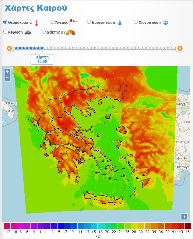 Οι θερμοκρασίες στη χώρα την Πέμπτη ( Πηγή: Weather.gr)