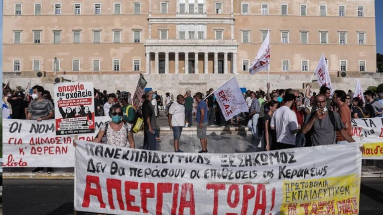 Συγκέντρωση στο Σύνταγμα εργατικών συνδικάτων, μαθητών, εκπαιδευτικών και γονέων Συγκέντρωση στο Σύνταγμα εργατικών συνδικάτων, μαθητών, εκπαιδευτικών και γονέων