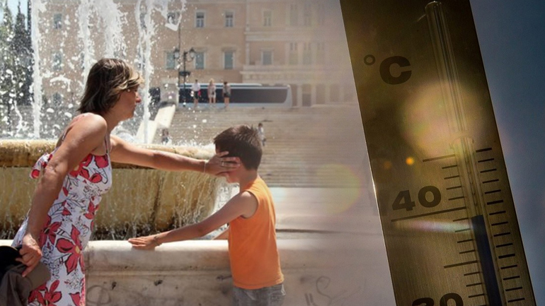 Αγριεύει ο καύσωνας – Έρχονται 44άρια