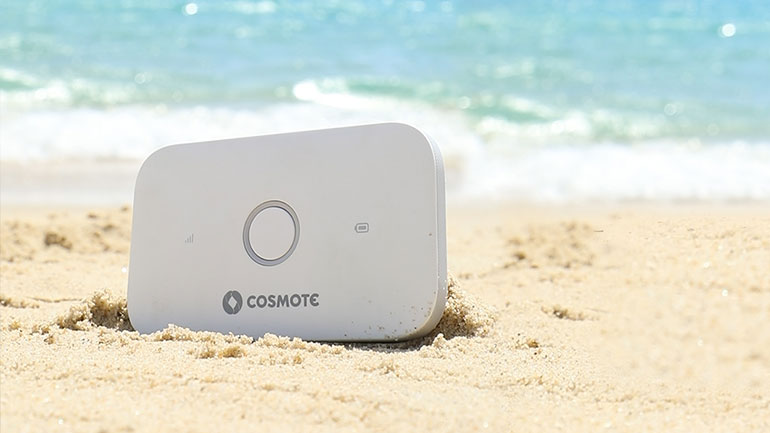 COSMOTE: Λύσεις για Internet χωρίς σταθερή γραμμή σε όλη την Ελλάδα