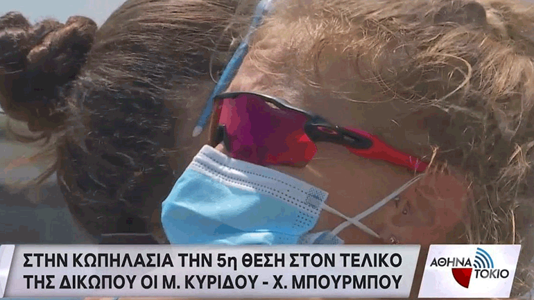 Κωπηλασία: Τα συγκλονιστικά λόγια παρηγοριάς της Μ. Κυρίδου στη Χρ. Μπούρμπου μετά την κούρσα