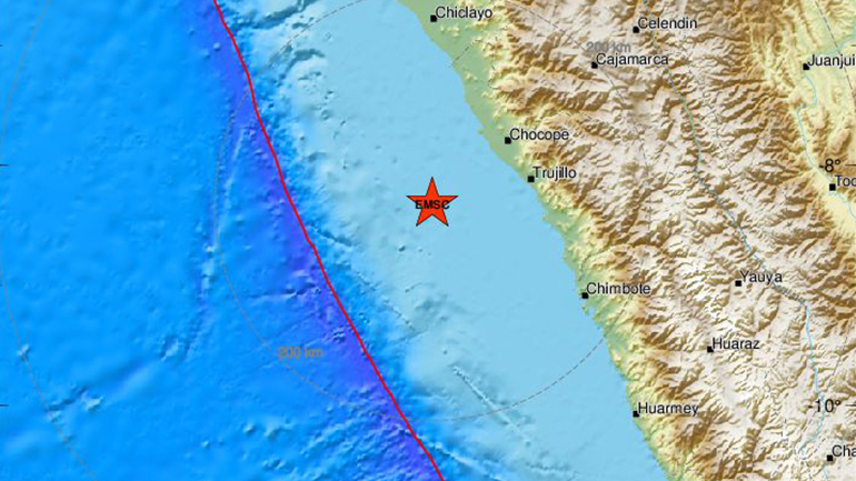 Σεισμός 5,5 Ρίχτερ στο Περού