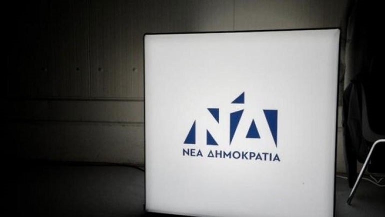 ΝΔ: Ας αφήσει κατά μέρος ο κ. Πολάκης τις απειλές και ας απαντήσει ευθέως