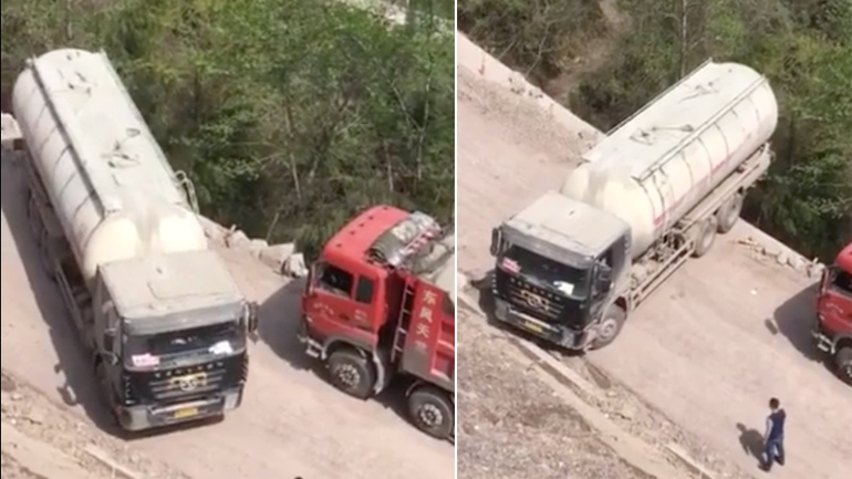 Επικίνδυνη αναστροφή