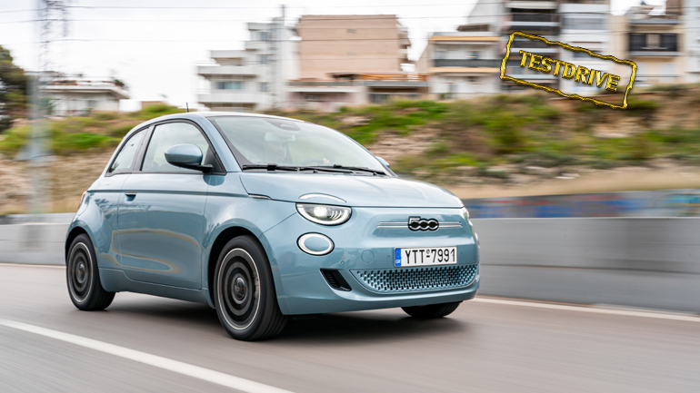 Πόσα χιλιόμετρα βγάζει πραγματικά το ηλεκτρικό Fiat 500e;