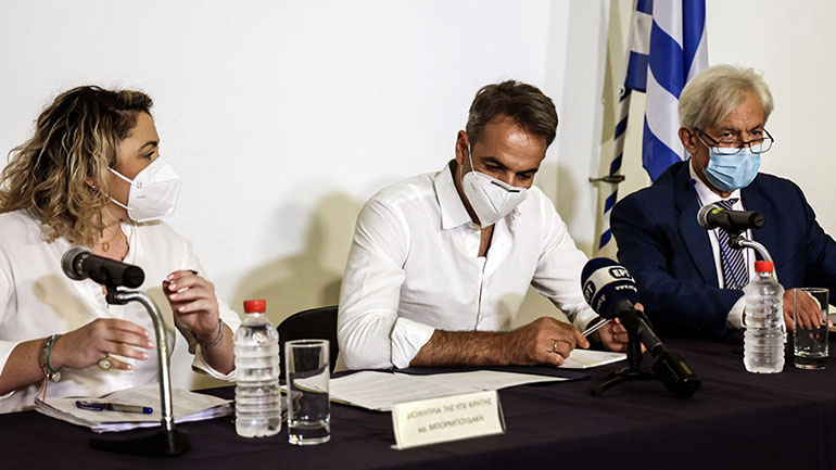 Σε σύσκεψη στο ΠΑΓΝΗ για την προώθηση της επιχείρησης «Ελευθερία» βρίσκεται ο Κ. Μητσοτάκης