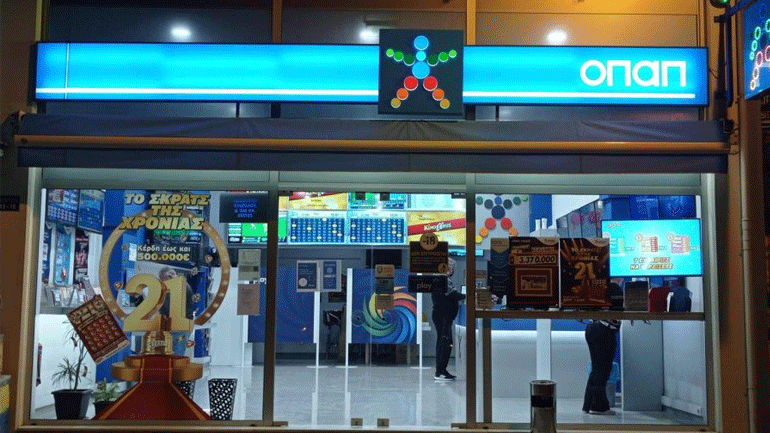 «10 εκατομμύρια κέρδη» στο νέο παιχνίδι του ΣΚΡΑΤΣ