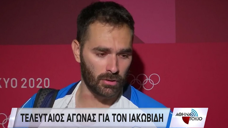 Θοδωρής Ιακωβίδης: Ανακοίνωσε με δάκρυα την αποχώρησή του από την άρση βαρών: «Δεν αντέχω άλλο αυτήν την κατάσταση»