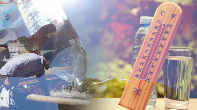 Καμίνι η χώρα