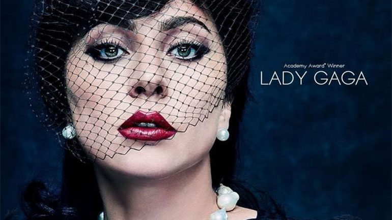 «House Of Gucci» με τη Lady Gaga!