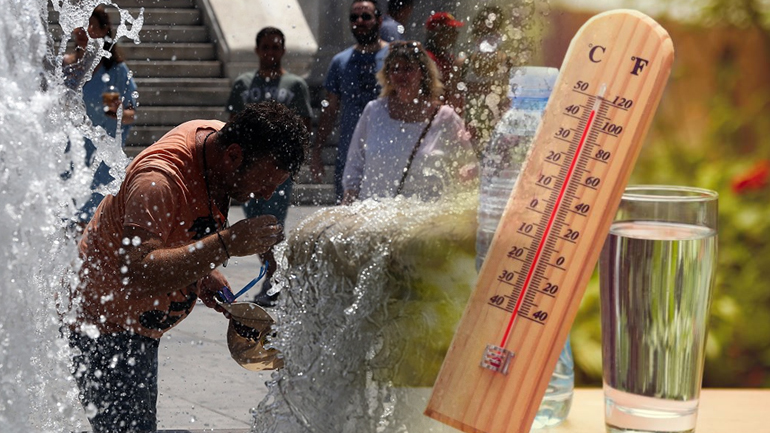 Καμίνι η χώρα