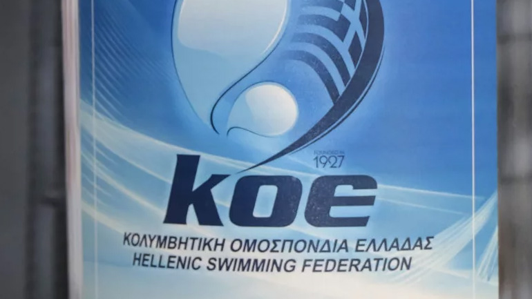 Γιαννόπουλος: «Οι κανόνες είναι για όλους και πρέπει να τους σεβόμαστε»