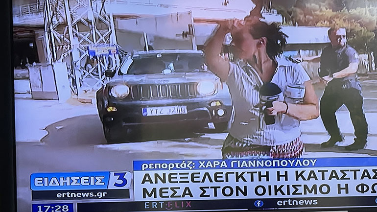 Συγχαρητήρια στην ρεπόρτερ της ΕΡΤ1