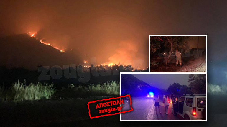 Νύχτα αγωνίας στην Εύβοια