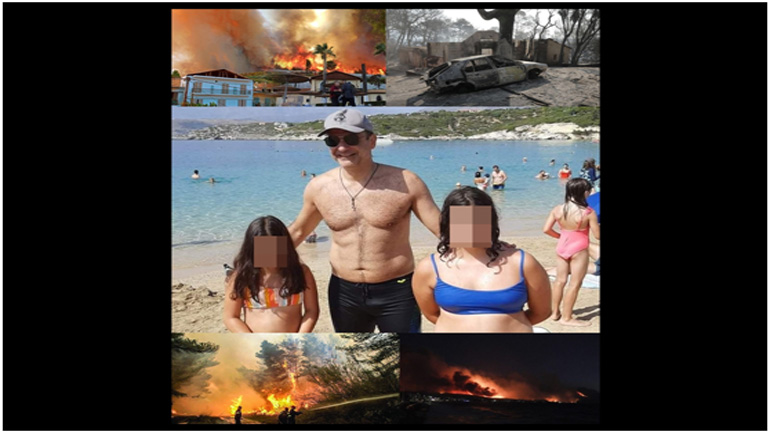 Στη Λούτσα του