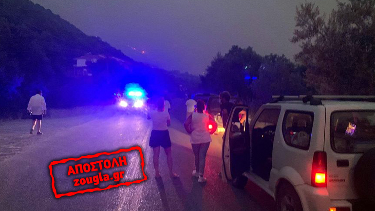 Ολονύχτια μάχη με τις φλόγες στην Εύβοια – Το zougla.gr live στο πύρινο μέτωπο Ολονύχτια μάχη με τις φλόγες στην Εύβοια – Το zougla.gr live στο πύρινο μέτωπο