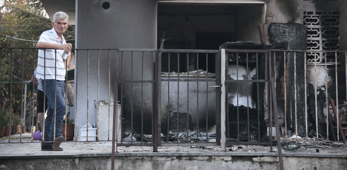 Η επομένη της καταστροφής Η επομένη της καταστροφής