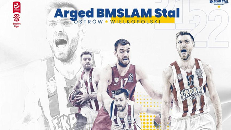 Συνεχίζει στην Πολωνία ο Μάντζαρης – Η Σταλ Οστρόφ ανακοίνωσε την απόκτησή του