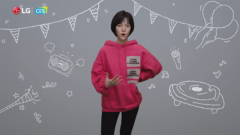 O virtual κόσμος της LG