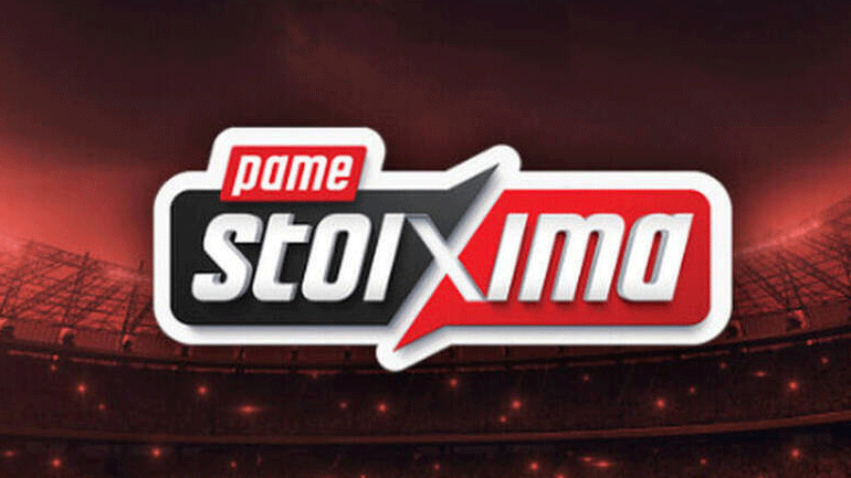 ΠΑΜΕ ΣΤΟΙΧΗΜΑ: Περισσότερα από 60 εκατομμύρια ευρώ μοίρασε τον Ιούλιο