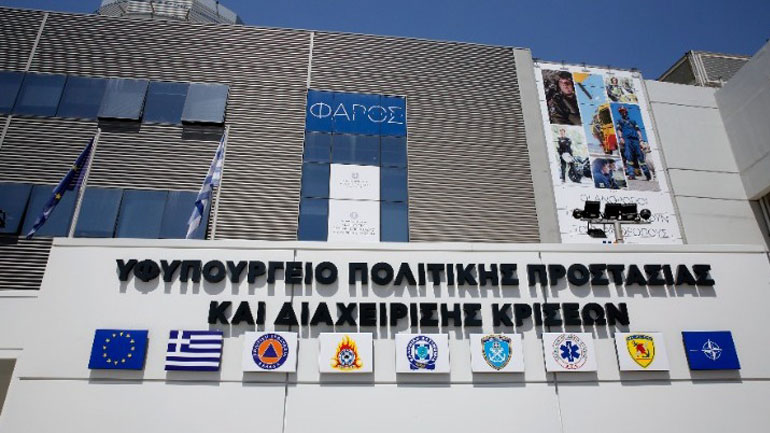 Βίντεο της Πολιτικής Προστασίας για τις πυρκαγιές