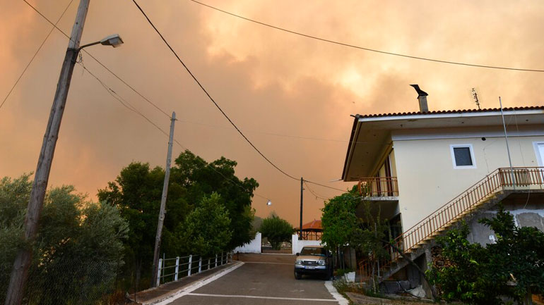 Οδηγός προστασίας των πολιτών από την ατμοσφαιρική ρύπανση λόγω πυρκαγιάς