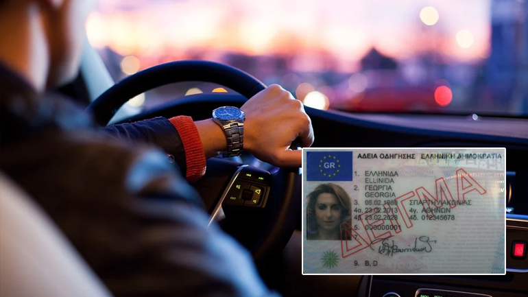 Πότε πρέπει να κάνετε επασφάλιστρο για να είστε 100% καλυμμένοι-Τι δεν ξέρουν οι περισσότεροι γονείς 