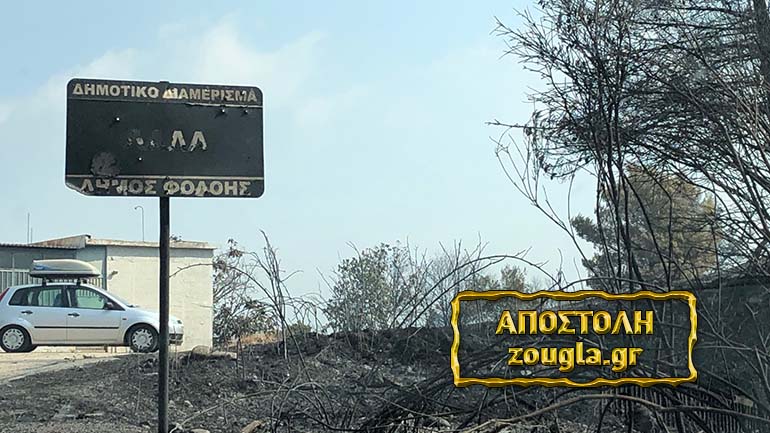 Οδοιπορικό στο χωριό Λάλα της Αρχαίας Ολυμπίας