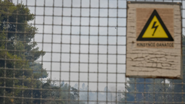 Σε ιδιαίτερα υψηλά επίπεδα τα αιωρούμενα σωματίδια PM2.5 στην ατμόσφαιρα της Αττικής