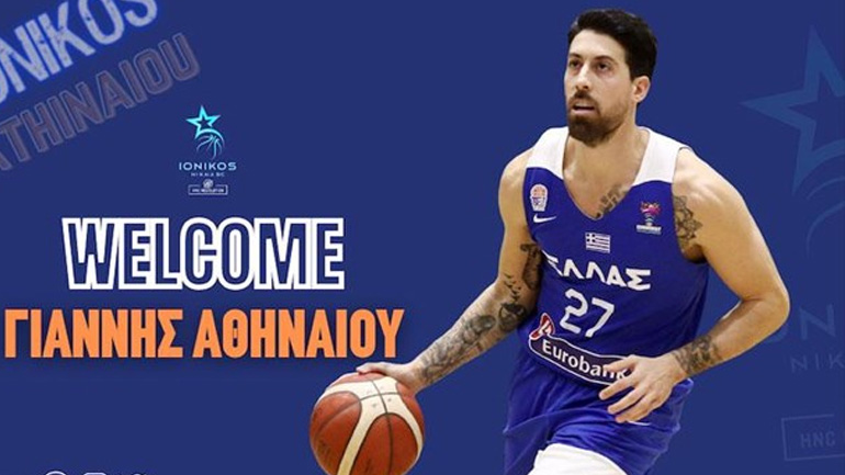 Μπάσκετ: Ανακοίνωσε τον Αθηναίου ο Ιωνικός