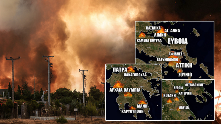 Σε ύφεση η πυρκαγιά στην Αττική – Μάχη στην Εύβοια