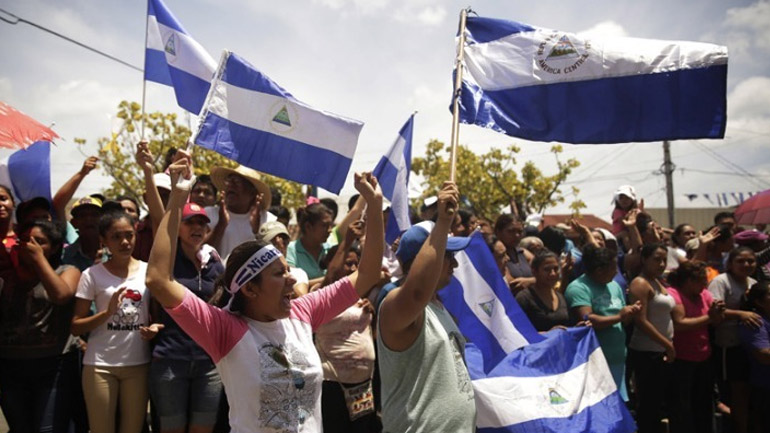 Νικαράγουα: Εκτός εκλογών το κυριότερο κόμμα της αντιπολίτευσης Νικαράγουα: Εκτός εκλογών το κυριότερο κόμμα της αντιπολίτευσης