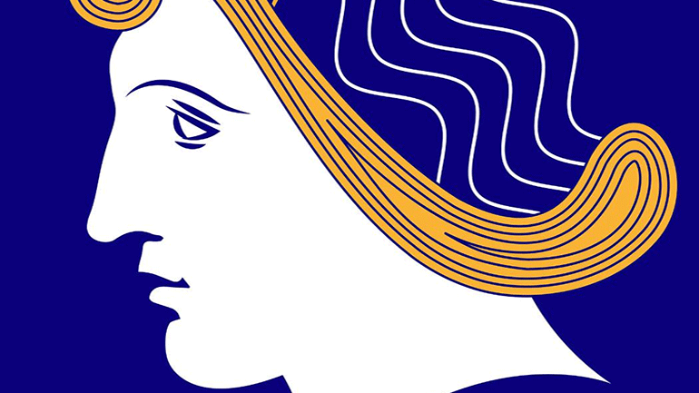 Φεστιβάλ Αιγών: «Στους δρόμους του Αλέξανδρου»