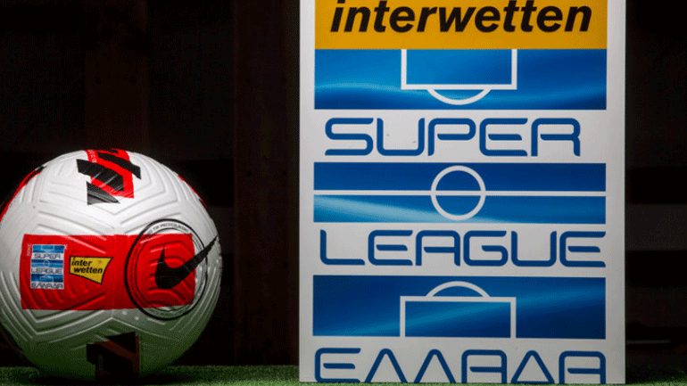 Super League: Ούτε σήμερα εγκρίθηκε η προκήρυξη του πρωταθλήματος