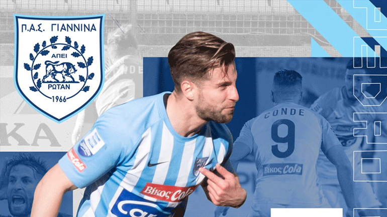 Επέστρεψε στον ΠΑΣ Γιάννινα ο Κόντε
