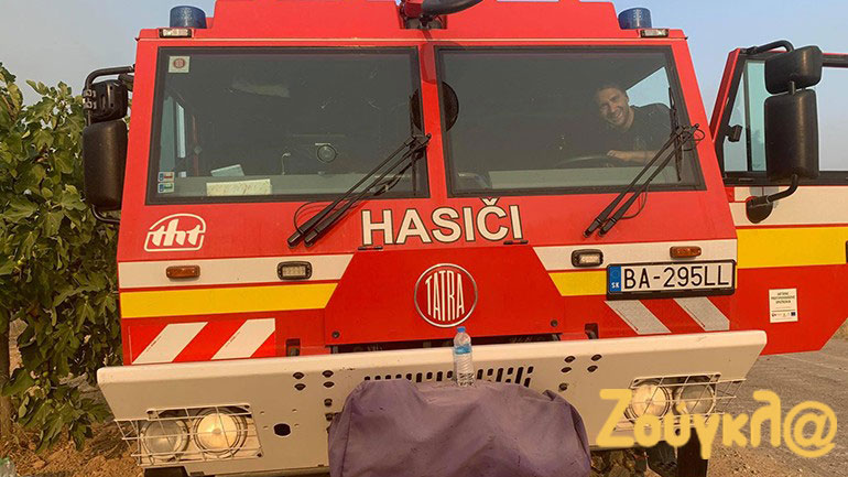 Σλοβάκικο «τείχος» στο μέτωπο της Γαλατσώνας Σλοβάκικο «τείχος» στο μέτωπο της Γαλατσώνας