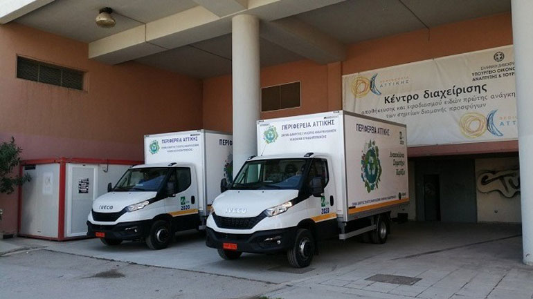 Τεράστια η ανταπόκριση του κόσμου στη συγκέντρωση ειδών πρώτης ανάγκης για βοήθεια προς τις πυρόπληκτες περιοχές Τεράστια η ανταπόκριση του κόσμου στη συγκέντρωση ειδών πρώτης ανάγκης για βοήθεια προς τις πυρόπληκτες περιοχές