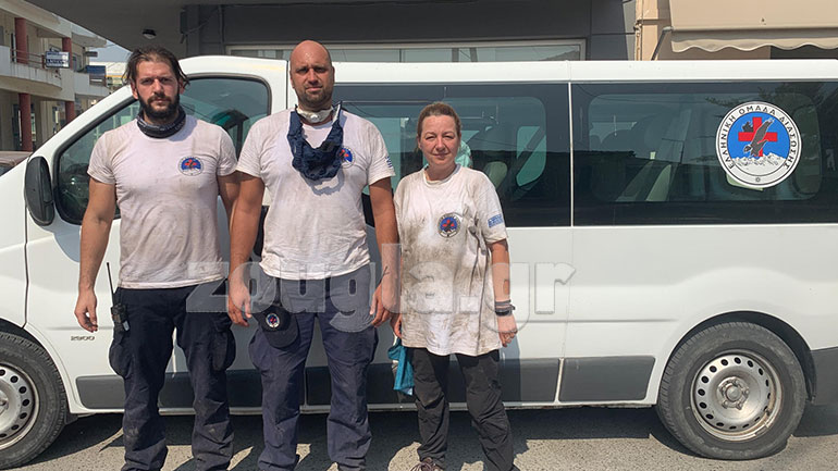 Η Ελληνική Ομάδα Διάσωσης στην πρώτη γραμμή της πυρόσβεσης