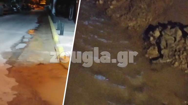 Καταγγελία: Πλημμυρίζουν οι δρόμοι του Κορυδαλλού