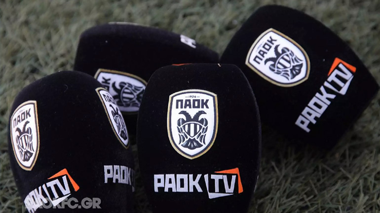 Aνακοίνωση του ΠΑΟΚ για την τηλεοπτική μετάδοση του αγώνα ρεβάνς με την Μποέμιανς!