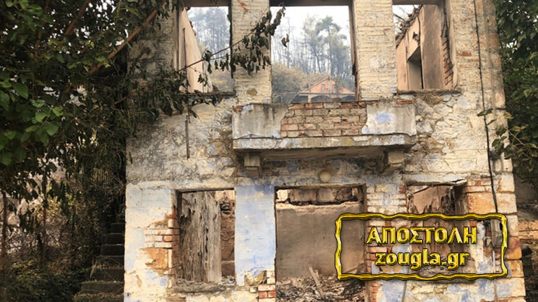 Οδοιπορικό: Συγκλονιστικές εικόνες από το Καστρί Ευβοίας