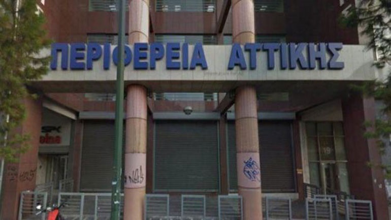 Περιφέρεια Αττικής: Σχέδιο 10 σημείων για τη θωράκιση των καμένων περιοχών