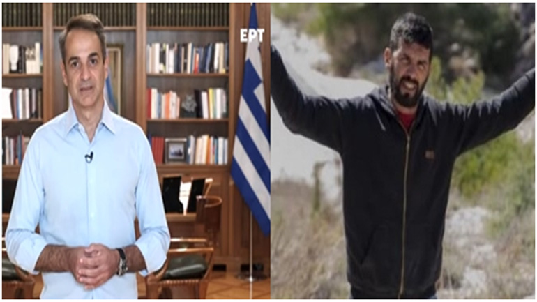 Ντράπηκε κι η Ντροπή: Ο Μητσοτάκης δεν είπε λέξη για τον νεκρό εθελοντή