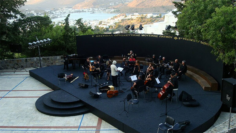 Τριήμερο φεστιβάλ θρησκευτικής μουσικής Πάτμου στις 27 με 29 Αυγούστου